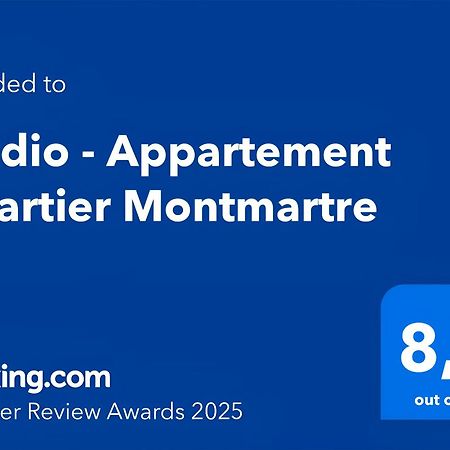 Studio - Appartement Quartier Montmartre Free Netflix Париж Екстериор снимка